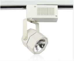 8W LED Track Light