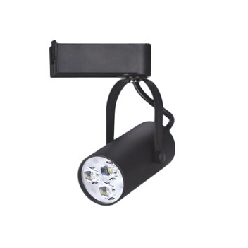 LED Track Light