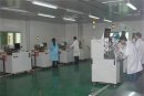 Shenzhen Jinhaibin Optoelectronic Technology Co., Ltd.