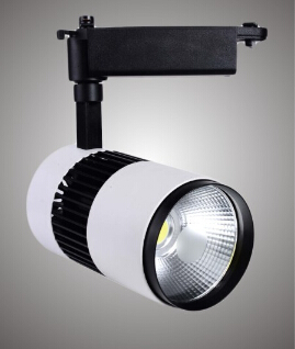 LED track light