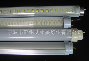 LED Tube Lights