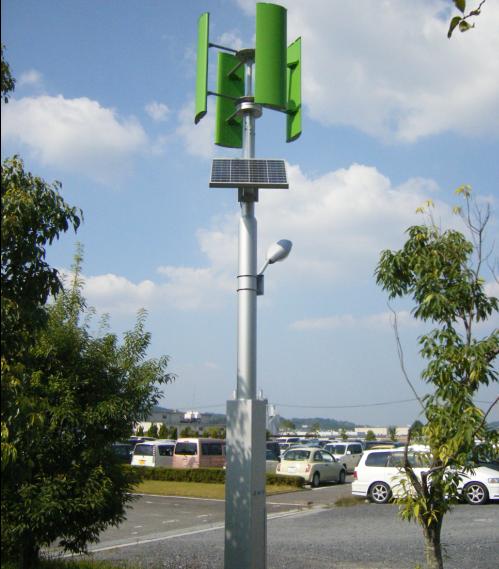 Solar Street Light