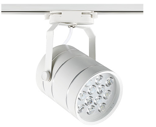 LED Track Light