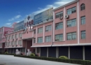 Jiaxing Bingsheng Lighting Appliance Co., Ltd.