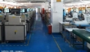 Shenzhen Mountain A-Li Group Electronic Technology Co., Ltd.