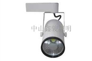 LED Track light