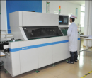 Shenzhen Tdrshine Optoelectronics Co., Ltd.