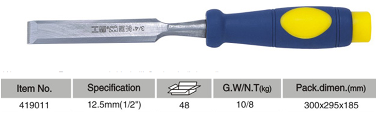 Wood Chisel