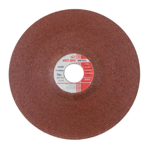 Grinding Wheel