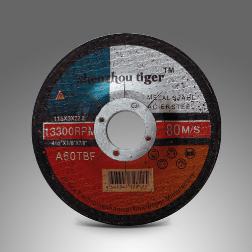 Grinding Wheel