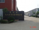 Changzhou City Hongfei Metalwork Corporation