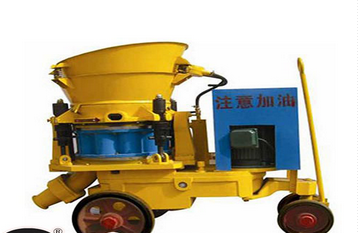 Wet Shotcrete Machine