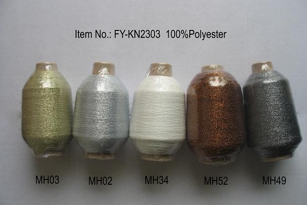 Metallic Yarn