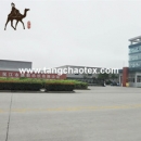 Wujiang Tangchao Textile Ltd.