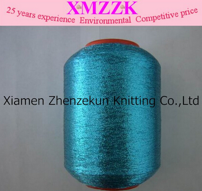 Metallic Yarn