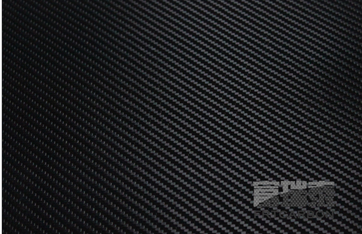 Carbon Fiber Textile