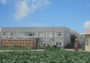 Nantong New Accessories Trade Co., Ltd.