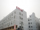 Zhejiang Dengbao Technology Co., Ltd.