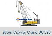 Crane