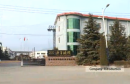 Taian Yueshou Road Building Machinery Co., Ltd.