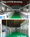 Shanghai Civil & Road Instrument Co., Ltd.