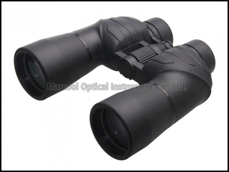 Binocular