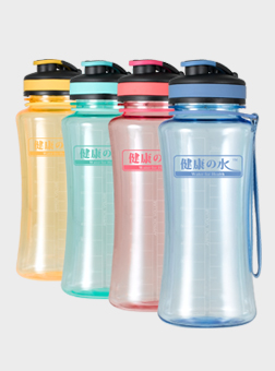 Water Bottles