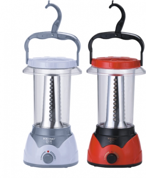 Camping lamps