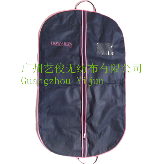 Garment Bags