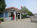 Weifang U-Best Husbandry Equipment Co., Ltd.