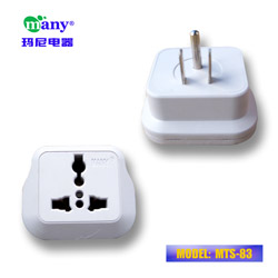 Travel Adaptor