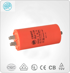 Electronic Capacitors