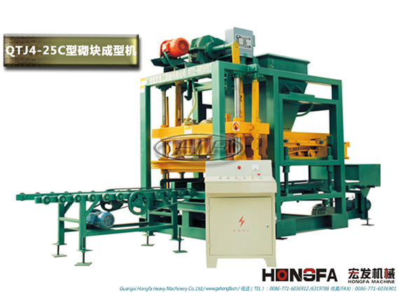 Cement block machine