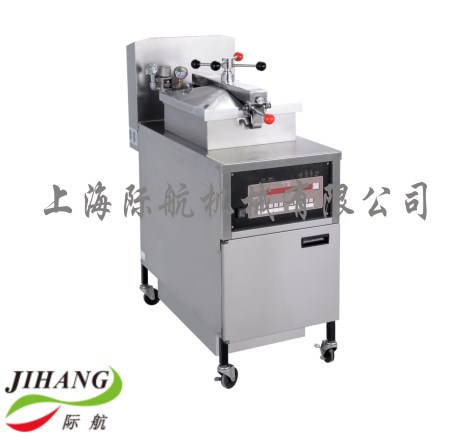 Gas pressure fryer