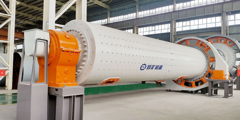 Ball Mill