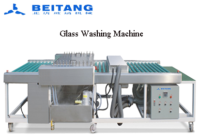 Glass washing machine