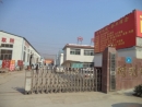 Jinan Nice-Cut Mechanical Equipment Co., Ltd.