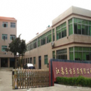 Jiangsu East Musical Instrument Co., Ltd.