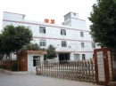 Shantou Kaidongfan Toys Factory