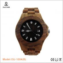 Mens Watches