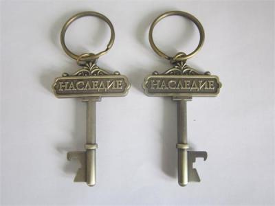 Key Chains