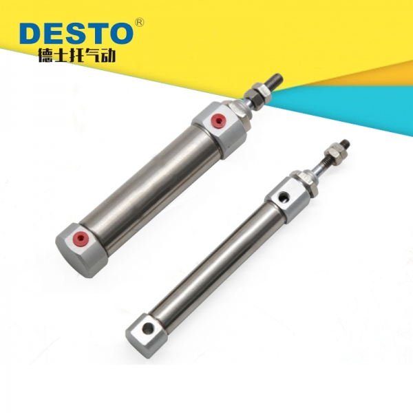 Piston Cylinder