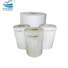 Filter  paper