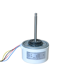 DC Brushless Fan Motor