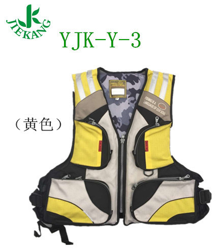 Life Vest