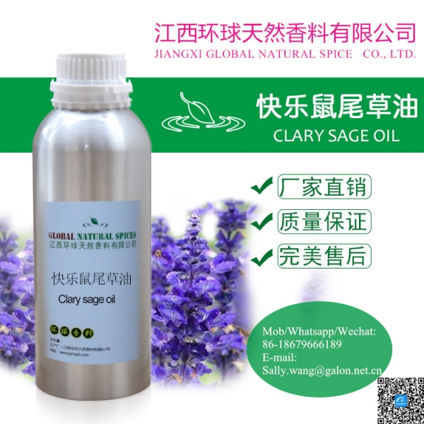 Clary sage oil