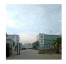 Shaanxi Bolin Biotechnology Co., Ltd.