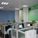 Shenzhen Goodlife Houseware Co., Ltd.