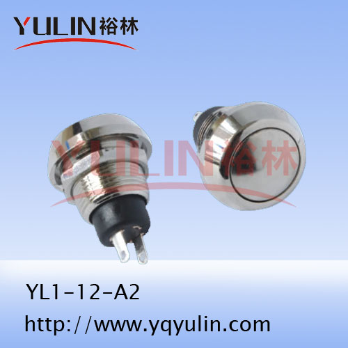 Toilet Push Button（YL1-12-A2）