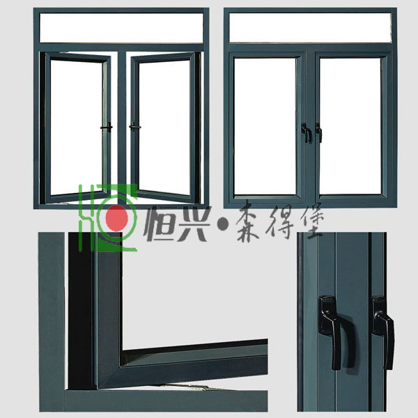 Casement Window